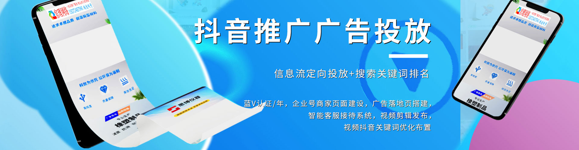 吉首竞价端口开户