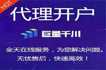 某知名企业sem百度竞价全流程解析