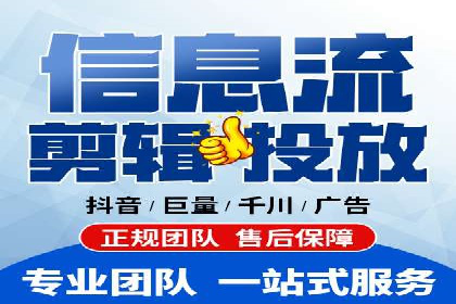 竞价推广实战：案例分析行业领军企业的成功之道